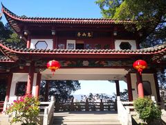 -乌山风景区