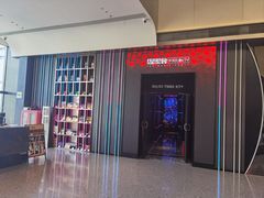-星聚会KTV X Party(上海真如中海环宇城店)