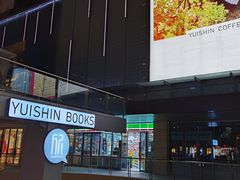 -YUISHINCOFFEE(愈欣咖啡石岩店)