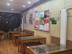 -庆丰包子铺(金沟河桥店)