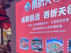 -凯德广场(武胜路店)