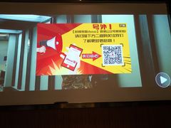 -大桶大足浴(周浦店)