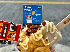 -西树泡芙(湖滨银泰in77B区店)