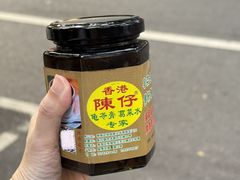 -陳仔(北京路店)