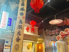 -刘妈小集市(黄陂广场店)