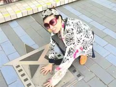 -星光大道