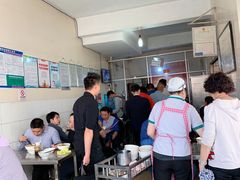 -丁记面馆(凤凰店)