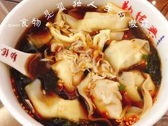 -勤德兴(湖滨路店)
