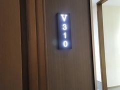 -乐和餐饮(河西大街店)