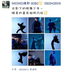-为为儿童摄影(天津之眼店)