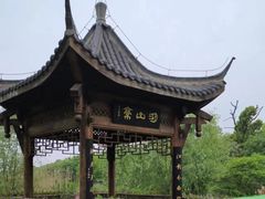 -杏花村文化旅游区