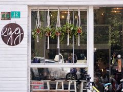 -Egg•Allday Brunch(襄阳北路店)