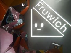 -Fruwich果明治(西单更新场店)