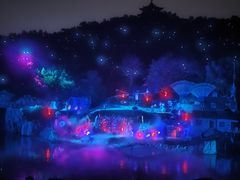 -《神游传奇》秀