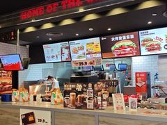 -汉堡王(下沙银泰店)