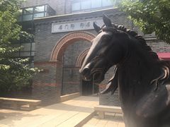 -绿地·中山里