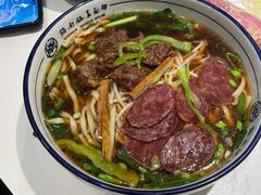 -镇南锅盖面馆(解放路店)