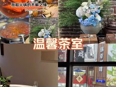 -巴蜀大将火锅(春熙店)