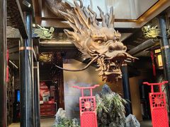 -小龙翻大江文化火锅(宽窄店)