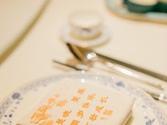 -北京宴(华贸购物中心店)