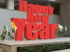 门面-仁恒美食庭苑