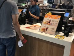 -麦当劳(中唱大厦店)