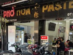 -Pho Hoa Pasteur