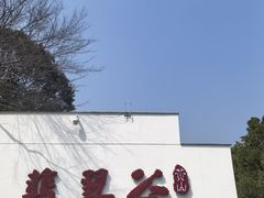 -黄山翡翠谷景区