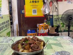 -桂萍特色牛筋牛杂(长堤街总店)