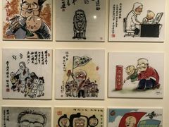 -张乐平故居