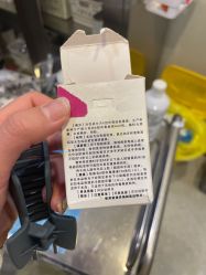 -More摩尔医美の注射线雕光电中心