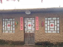 -北戴河集发农业梦想王国