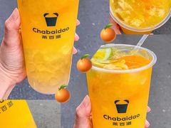 -茶百道(南通海门师山广场店)