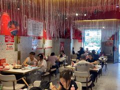 -宏姐串串香(征仪路店)
