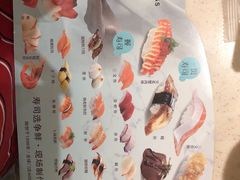 -争鲜回转寿司(东方银座店)