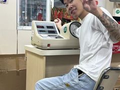 -威高广场