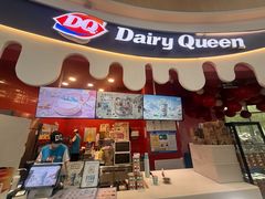 -DQ·蛋糕·冰淇淋(阜盛道店)