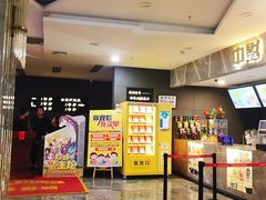 -中影·星感觉激光巨幕影城(博物馆店)