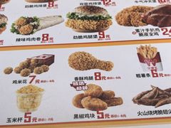 -华莱士·全鸡汉堡(四望亭店)