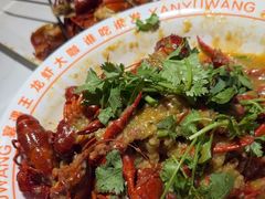 -王钵宴遇王龙虾烧烤旗舰店(中山北路店)