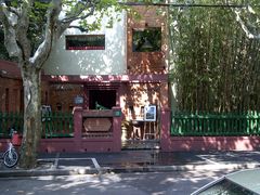 -花马天堂云南餐厅 Lost Heaven(高邮路店)
