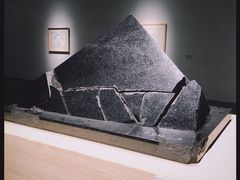 -上海宝龙美术馆