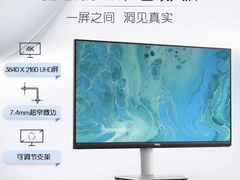 -上海来福士广场