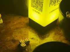 -Perry's·酒吧(打浦桥店)