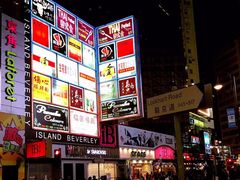 -翠华餐厅(香港国际机场店)