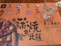 -乐凯撒披萨(南山书城店)