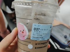 -瑞幸咖啡(江汉路中山大道店)