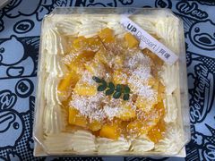 -UP阿噗甜品