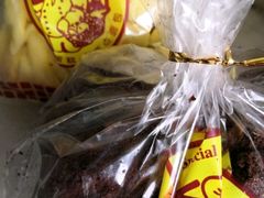 -来噻布布 Lets BUBU