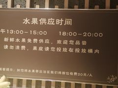 -北方暖暖温泉洗浴(沈阳北站店)